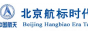 北京航标时代检测认证有限公司