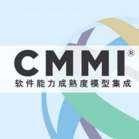 深圳体系认证机构CMMI资质认证办理优卡斯